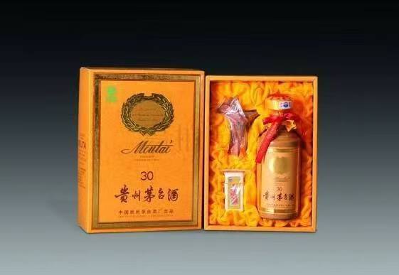 光山年份茅台酒回收